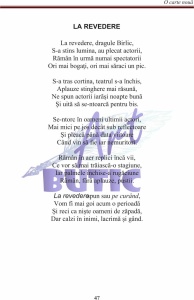 O carte nouă - Sorin Poclitaru - Img 3