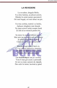 O carte nouă - Sorin Poclitaru - Img 3