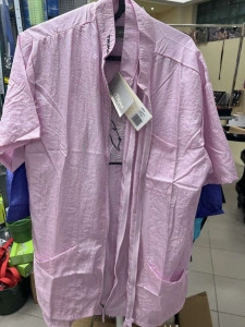 BLUZA ZA GRUMERE TIKIMA LAVEZI