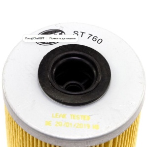 SCT ST 760 filter goriva za Opel Astra G, Corsa C, Zafira, Vectra i Combo dizel - Img 2