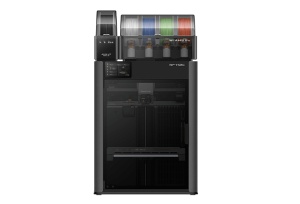 Bambu Lab H2C Laser Full Combo 10 W Printer 3D - Img 3