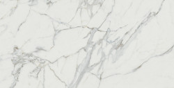 Gresogranit Marvel Calacatta Extra, 75x150, Lappato, Atlas Concorde - Img 2