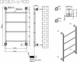Calorifer baie Karag Design 6-900 - Img 4