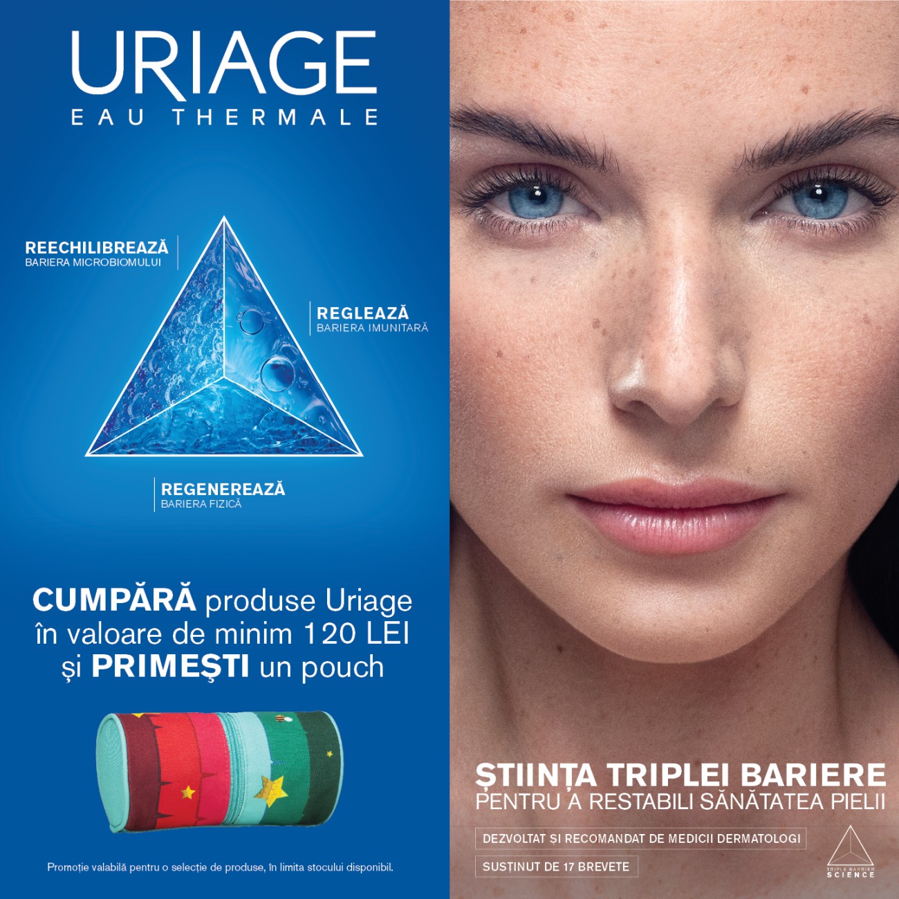 Uriage