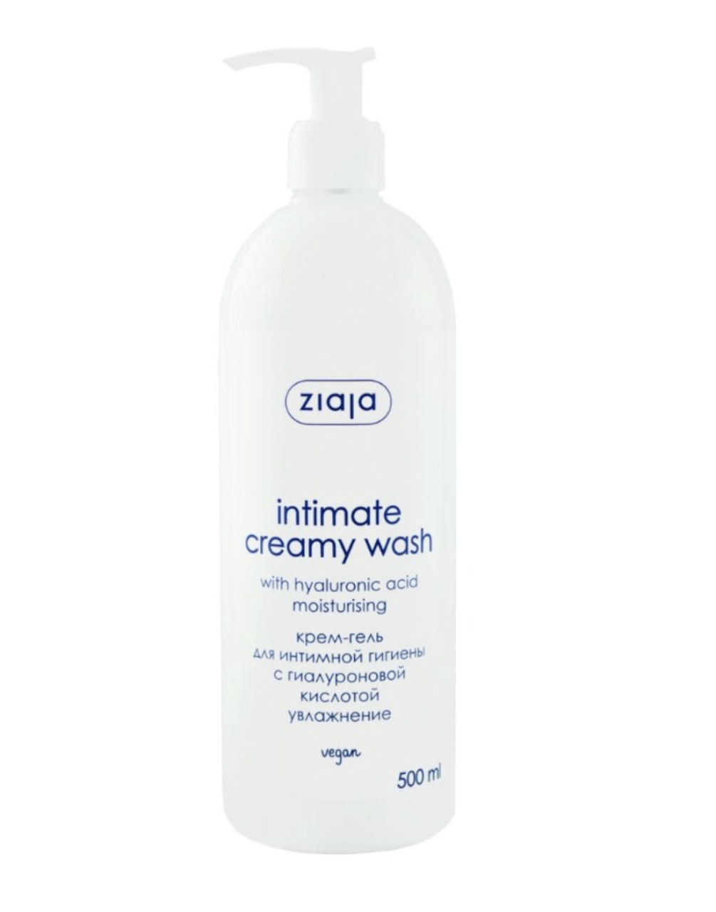Super Pret Loțiune pentru Igienă Intimă cu Acid Hialuronic, 500 ml, Ziaja - Best Value Produse de îngrijire personală remediumfarm.ro