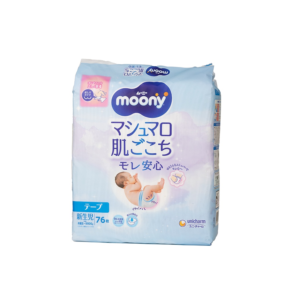 Scutece copii Moony Blue Newborn 3-5kg, 76 bucati, Unicharm