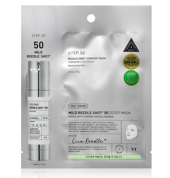 Online Mască Facială în 2 Pași tip Șervețel Cica Mild Shot, 1,5 g, VT Cosmetics - Best Value Produse de îngrijire personală remediumfarm.ro