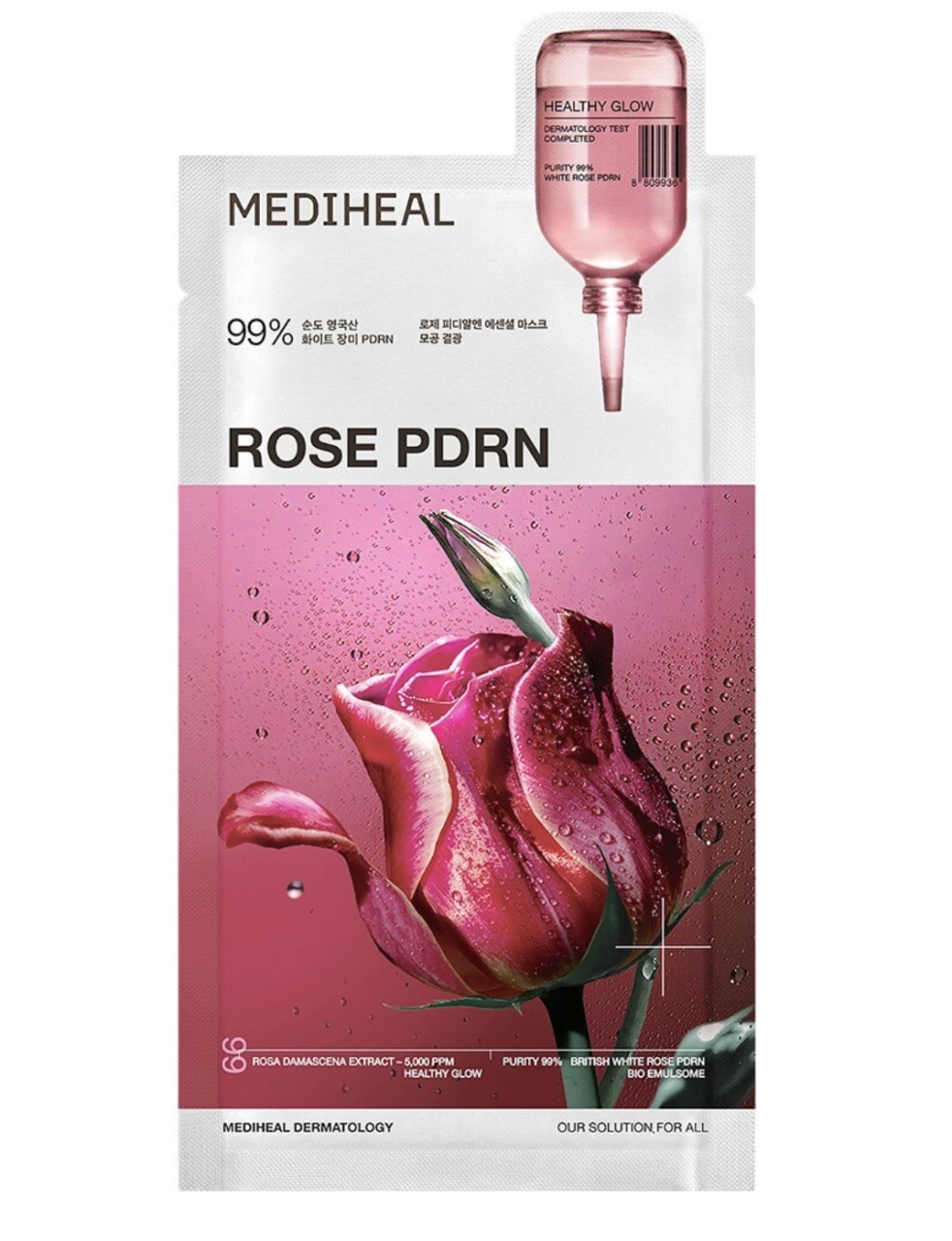 Alege Mască Tip Șervețel Rose PDRN Essential Sheet Mask Healthy Glow, 24 ml, Mediheal - in Stoc Produse de îngrijire personală MEDIHEAL