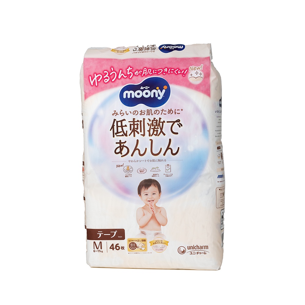 Scutece copii Moony White M, 6-11kg, 46 bucati, Unicharm