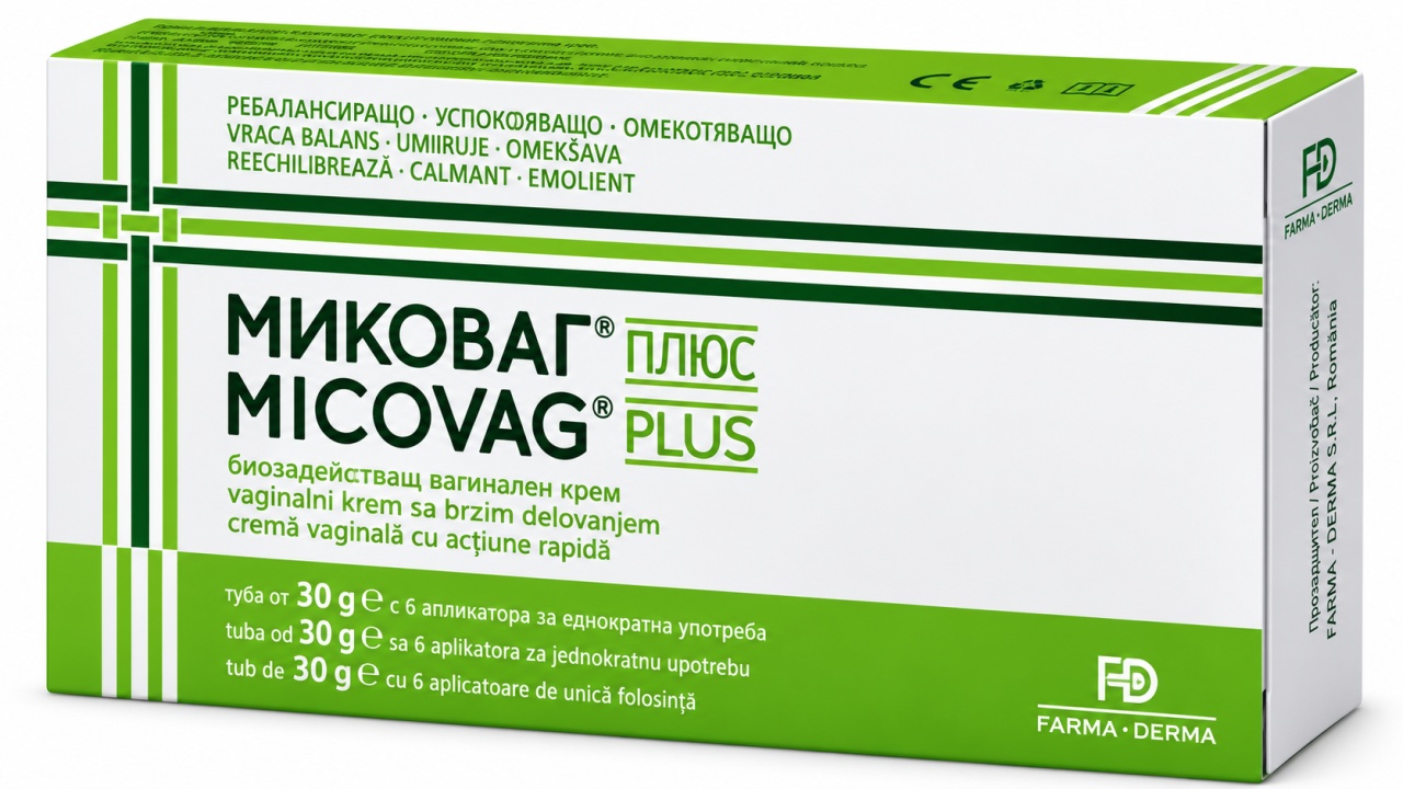 Micovag Plus Cremă Vaginală, 30 g, Farma Derma