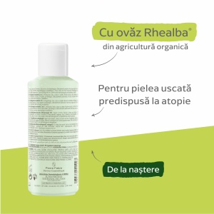 Gel spumant 2 in 1 Exomega Control, 200ml, A-Derma - Img 2