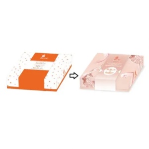 Pachet Ulei pentru ingrijirea pielii, 125ml + Gel pentru ingrijirea pielii uscate, 200ml, Bio Oil - Img 4