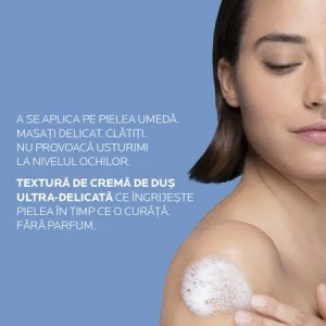 Rezerva Crema de spalare anti-iritatii pentru piele sensibila Lipikar Syndet AP+, 400ml, La Roche-Posay - Img 5