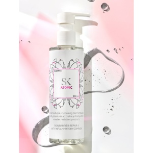 Skintegra Atomic Ulei de curatare, 200 ml - Img 2