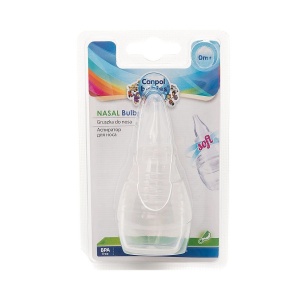Aspirator nazal silicon, 56/154, Canpol - Img 2