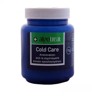 Gel Algotreat pentru ameliorarea simptomelor de raceala, 113g, Algotech