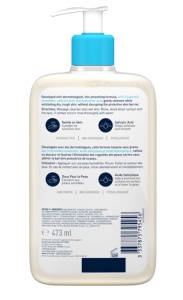 Gel Curatare anti-rugozitati piele uscata, 473ml, CeraVe - Img 2