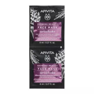 Masca de fata cu anghinare pentru ten tern si patat Express Beauty, 8ml, 2 bucati, Apivita