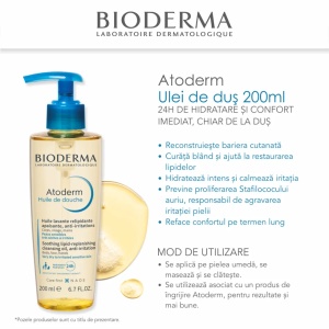Pachet Balsam Atoderm Intensive, 500ml + Ulei de dus Atoderm, 200ml, Bioderma - Img 4