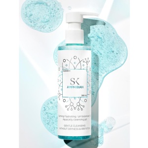 Skintegra Amphibian Gel de curatare hidratant, 200 ml - Img 2