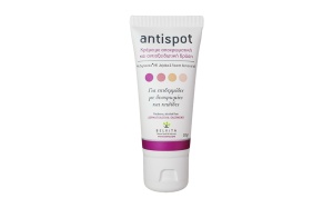 Alkaderma antispot x 30 g