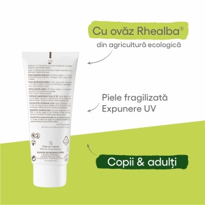 Epitheliale AH Ultra Crema reparatoare SPF50+, 100ml, A-Derma - Img 4