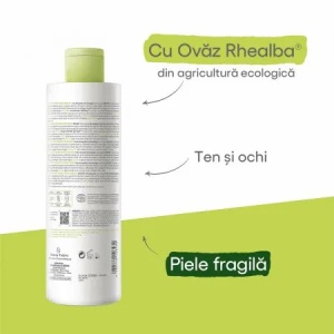 Lapte demachiant hidratant Biology, 400ml, A-Derma - Img 3