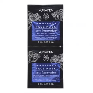 Masca de fata hidratanta cu lavanda de mare, 8ml, 2 plicuri, APIVITA