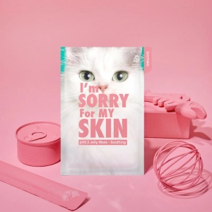 Masca faciala pH 5.5 calmanta cu efect de reducerea stresului pielii, 33ml, I'm Sorry for My Skin - Img 2