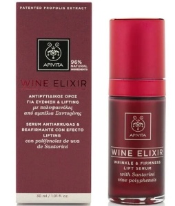 Ser antirid si fermitate Wine Elixir, 30ml, APIVITA