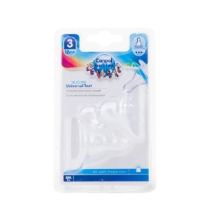 Tetina din silicon cu flux mare 12 luni+, 2 bucăți, Canpol babies - Img 2