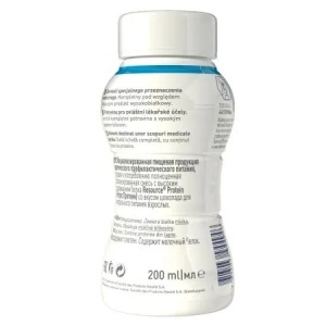 NESTLE Resource 1.25 Protein Cacao, 200ml - Img 4