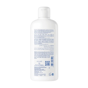 Sampon Anaphase+, 400ml, Ducray - Img 2