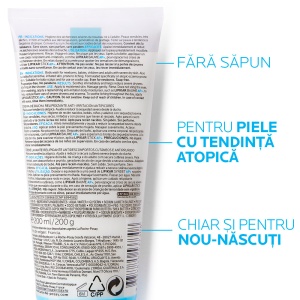 Crema de spalare anti-iritatii pentru piele sensibila Lipikar Syndet AP+, 200ml, La Roche-Posay - Img 3