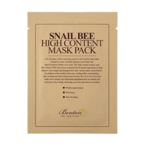 Masca hidratanta secretie de melc si venin de albina, 20 g, Benton