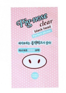Plasture puncte negre 1g (Holika Holika)