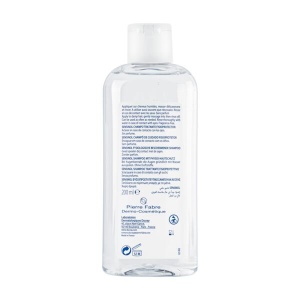 Sampon fizioprotector Sensinol, 200 ml, Ducray - Img 2