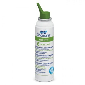 Spray nazal decongestionant pentru adulti Sinomarin Adults, 125 ml, Rontis - Img 2