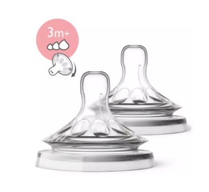 Tetina Natural din silicon cu 3 orificii variabile 3luni+ SCF045/27, 2 bucati, Philips Avent