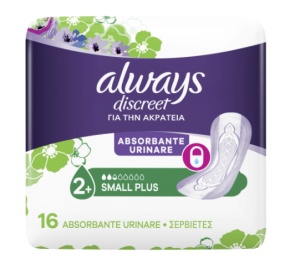 ALWAYS Discreet 2 Small Plus x 16buc - Img 2