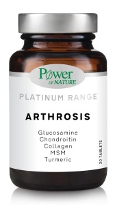 Arthrosis Platinum Range, 30 tablete, Power of Nature