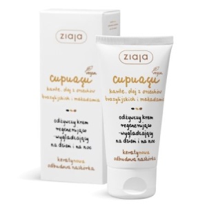 Crema hranitoare de zi si noapte pentru fata, Cupuacu, 50ml, Ziaja