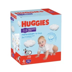 Scutece Pants pentru baieti nr. 4, 9-14kg, 72 bucati, Huggies