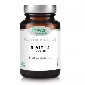 Vitamina B12 1000μg Platinum, 20 tablete, Power of Nature