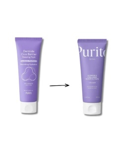 Crema de fata pentru noapte Dermide Cica Barrier, 80 ml, Purito - Img 2