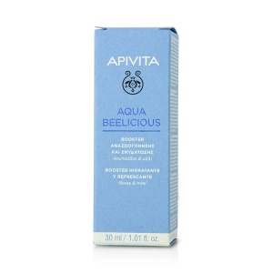 Ser de fata hidratant Aqua Beelicious, 30ml, APIVITA - Img 2