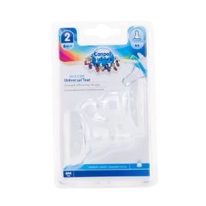Tetina din silicon cu flux mediu 6–12 luni, 2 bucăți, Canpol babies - Img 2