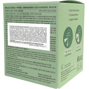 Balsam de curatare Pure Grinding Cleansing, 50ml, Dr. Althea - Img 4