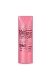 Balsam nutritiv pentru par lung Plantur 21 Longhair, 175 ml, Dr Kurt Wolff - Img 2