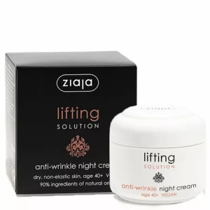 Crema de noapte lifting cu micro colagen pentru ten matur, 50ml, Ziaja